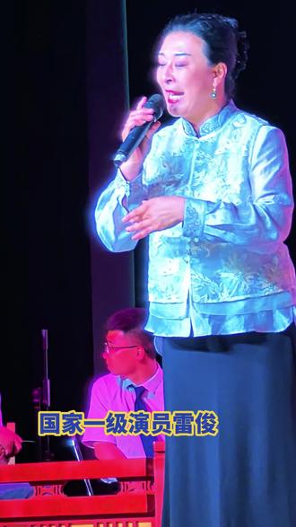 #唱哭了自己的雷老师#用真情演出的人#彩蛋在8分钟左右#晋中晋剧团教子唱段#喜欢就多多转发推荐点赞@锦园春冯斌 @晋剧演员晓飞 @晋剧杨凤枝 @陈颖【晋剧】 @晋剧雷峻 @晋剧演员·郑芳芳 @ℒᎭℯ⃝᭄逆天狼 @消防 @晋剧高春梅