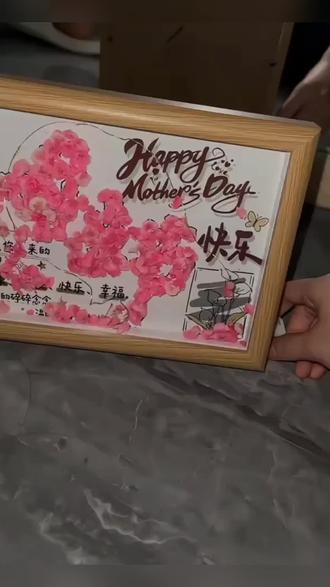 #母亲节礼物#DIY#满天星#干花相框#好物推荐 定制相框纪念高级感送妈妈创意生日礼物