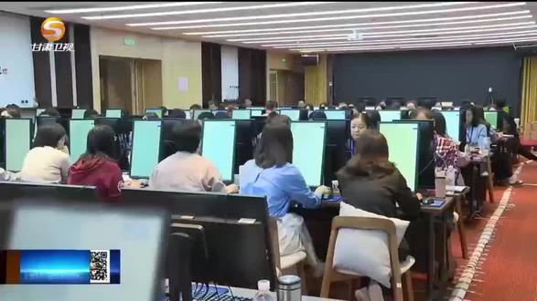 省考预计十天左右出成绩