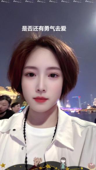 天津海河夜唱 城市夜景live