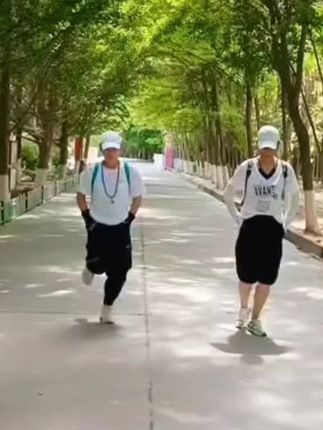 #新疆舞 基本步伐