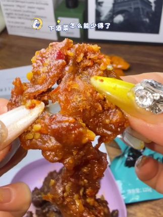内蒙古的特色美食,卤制风干牛肉筋,吃起来那叫一个过瘾,味道超赞#强烈推荐美食 #牛肉筋#下酒神菜 #太好吃了