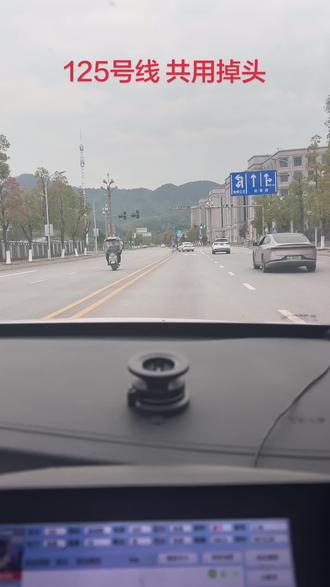 凤凰科三合场、模拟 熟悉线路 #科目三练车