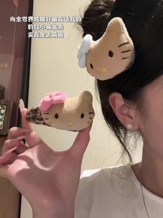 啊啊啊好可爱的小猫发夹!好朋友快给我买!一!万!个!#少女心好物 #爱了爱了 #发夹 #发夹发饰