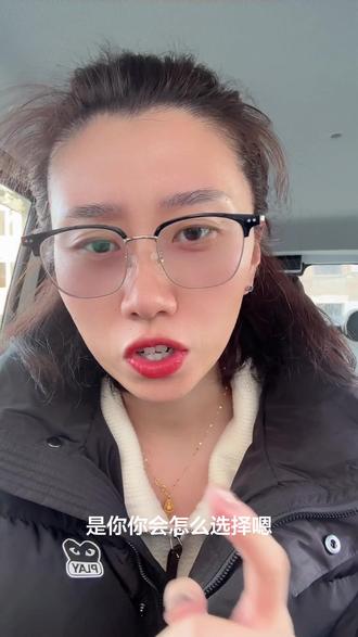 绿皮火车为什么翻红?是怀旧,还是生活的答案?#绿皮火车 #火车 #返乡 #过年 #生活