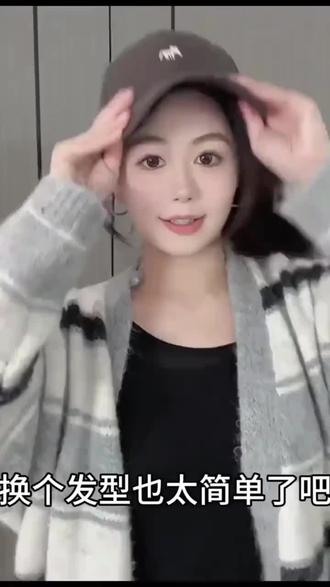 假发帽子一体2025新款帽子假发鸭舌帽内扣帽子带有假发女款假发帽