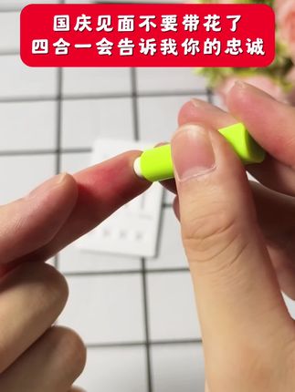 每次换男朋友我必须要对方先测一下艾滋感染四项安全后才可以放心! #恋爱 #情侣 #奔现 #感染四项 #自测健康