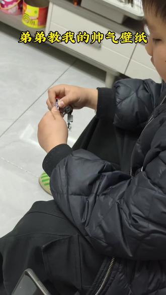 超帅气奥特曼壁纸制作教程来咯#一键做同款 #动态壁纸 #奥特曼壁纸 #剪映