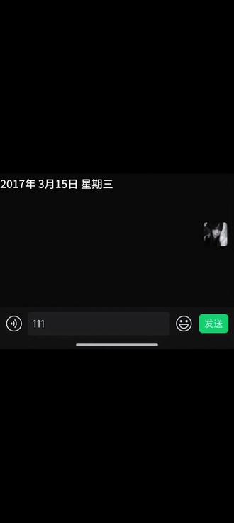 我好想你,但我记不起来你的名字了#蔺同学