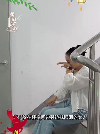 昨天媳妇去地里收花生,不小心把我送给她的金项链弄丢了,今天来给她找项链还有一个意外惊喜 #记录生活 #国货之光 #雪花膏 #老上海雪花膏