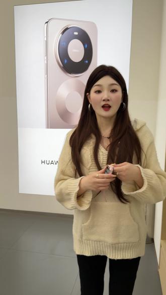 开学季福利空降 今年送华为 4Pro,孩子天天戴#藏在手表里面的爱#华为新春礼#一马当先年年有为#华为开学焕新季