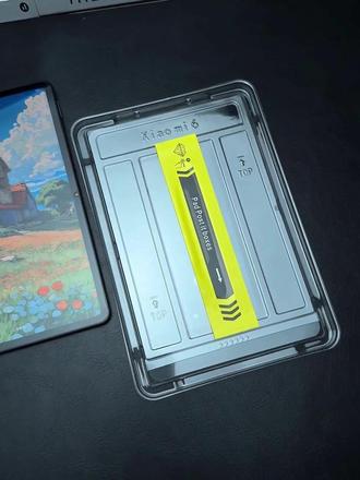 一盖一拉轻松贴#无尘贴膜舱丝滑不断触,电镀抗指纹,高强化防爆!#平板钢化膜 #一加平板2pro #平板配件 #平板贴膜