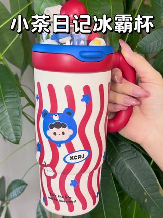#学生党必备 #保温杯 #吸管杯