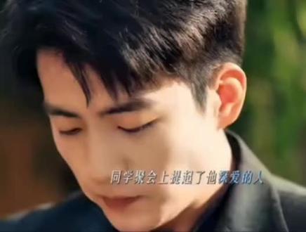 同学,你不可以凶陈钧#可否许我再少年