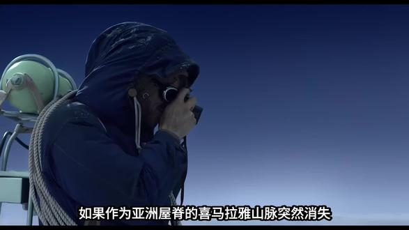 如果喜马拉雅山突然消失72小时,世界会发生什么?
