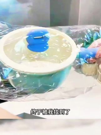 炊达人陶瓷小奶锅辅食锅双面陶瓷不粘锅婴儿童热奶锅锅蒸煮泡面锅