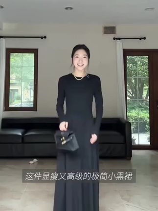 圆领长袖修身显瘦名媛打底气质秋冬连衣裙女高级感垂感收腰长裙@抖音小助手 @热门推荐