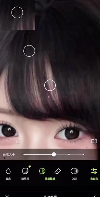 最简单的补刘海方法,你学会了吗?#醒图焚决的神#醒门永存#人类对醒图的开发不足百分之一#邪修p图#ps前后对比