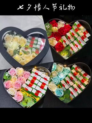 这怎么能不浪漫呢?浪漫的不是礼物,而且准备礼物的人#仪式感不能少 #浪漫惊喜 #送男朋友礼物 #送老公的礼物 #爱的礼物