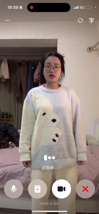 豆包说这样穿是都市丽人#豆包 #穿搭 #北漂 #程序员