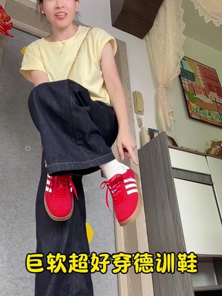 #软底软面穿上超舒服 #脚宽脚胖都可以 #好穿不累脚 #德训鞋