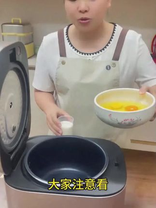 #单依纯 #单依纯邓丽君串烧 #歌手2025 #如果此爱忘了 #单依纯演唱会