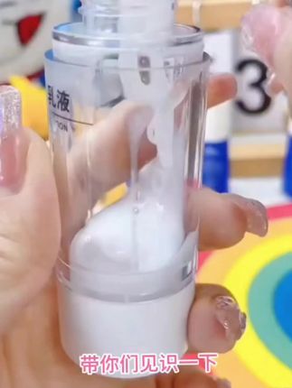 真空分装瓶旅行便携按压式喷雾瓶护肤化妆品粉底水乳液小样空瓶子#真空分装瓶 #旅行分装瓶 #出差旅行必备 #乳液分装瓶 #携带方便 @DOU+小助手 @巨量千川