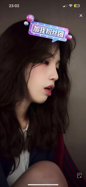 老九想要回关@偷心九月天 #偷星九月天