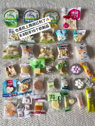 初中语文满分作文和阅读理解专项训练#初中生 #暑假 #小升初 #作文 #阅读理解