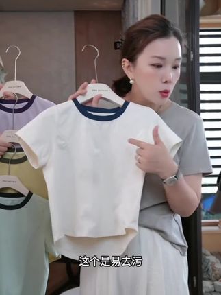 #高品质童装 #夏日必备 #夏季新款 #短袖t恤 #潮童穿搭