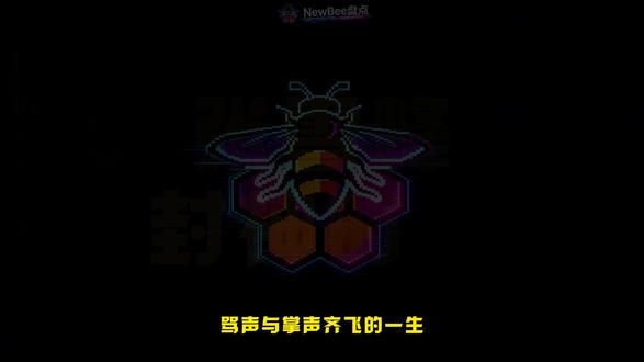 张雪峰5大封神名场面 这几句话让他得罪了半个教育圈,但让千万家长拍手叫好!张雪峰5个封神名场面,每一个都敢说真话!#张雪峰 #张雪峰老师 #张雪峰段子 #张雪峰去世