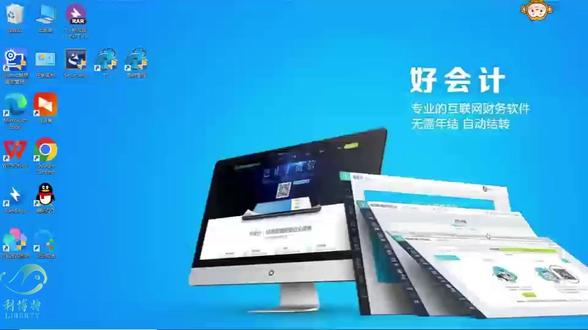用友畅捷通T3软件年结后走账对照教程 用友畅捷通T3面向小微企业的入门级财务 + 进销存管理软件,适配小企业会计准则,操作简单、性价比高。
普及版:只做纯财务记账、出报表,适合只做账的小公司;
标准版:财务 + 采购 / 销售 / 库存 / 固定资产 / 工资,业财一体化,业务单据自动生成财务凭证;主打简单易用、规范记账、管库存管往来,适合商贸、小型加工厂、服务类小微企业,是财务信息化入门常用款。#财务 #财务软件 #用友畅捷通 #会计 #用友教程
