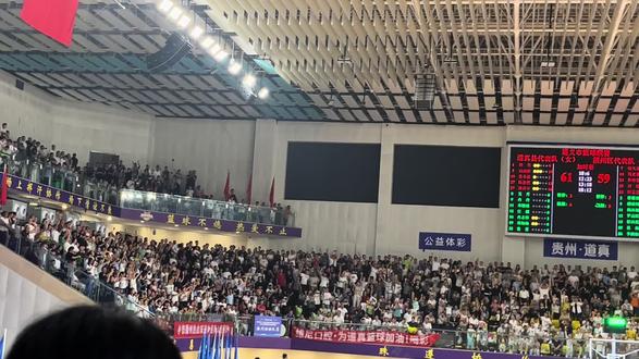 恭喜道真女队荣获冠军🏆