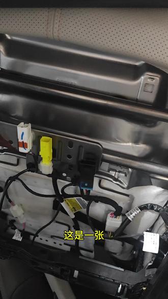 随手拍01:秦PLUS EV主驾驶座椅线路简单分析