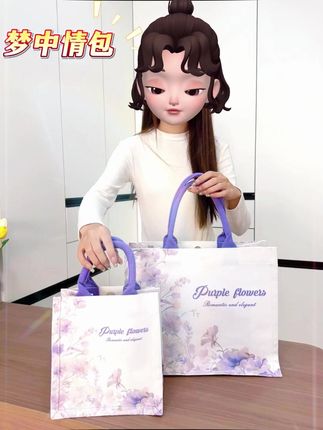 手提袋帆布手提袋手提袋子时尚外出帆布袋定制伴手礼品袋 时尚百搭帆布包,出门上班,购物,旅游,拿着他好方便#帆布包 #携带方便 #包包 #携带方便 #包包推荐 #实用好物
