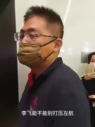 你不要再打压陈浚铭了,他也才13岁!#时代峰峻 #陈浚铭#TF家族四代