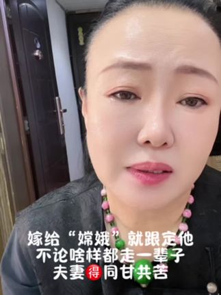#夫妻相处之道 #护肤分享 #羊奶霜