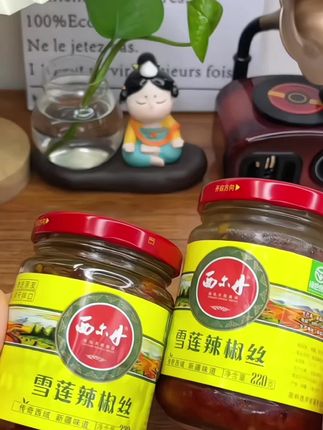 新疆雪莲辣椒丝#下饭神器 #嘎嘎好吃 #新疆特产
