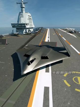 #厉害了我的国🇨🇳 #国之重器 #航空母舰 #军迷发烧友 #祖国强大 轰20