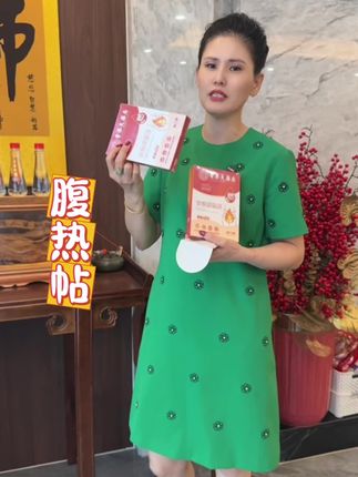 #好物推荐🔥 #好货推荐 #强烈推荐 #源头好货 好东西推荐