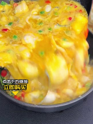 【4袋】天海藏黑鱼金汤酸菜鱼430g/袋顺丰京东发货甄选活鱼家常菜 #天海藏黑鱼金汤酸菜鱼 #黑鱼金汤酸菜鱼 #金汤酸菜鱼 #酸菜鱼 #好物推荐
