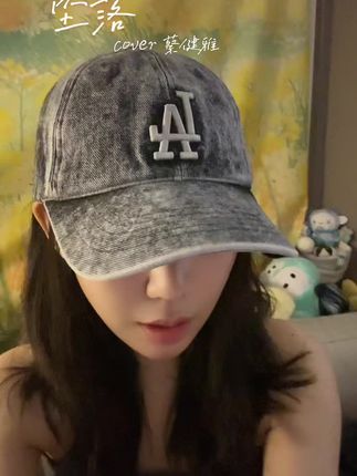 #无声卡演唱 #翻唱歌曲 #坠落 #蔡健雅 #闫娜