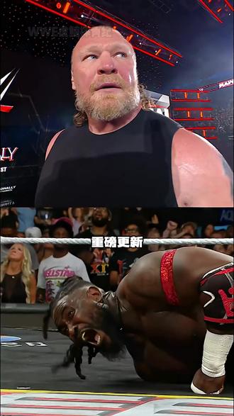 WWE急召大布救场,官网将其改为现役名单,退役赛要等多年? #wwe #raw #布洛克莱斯纳