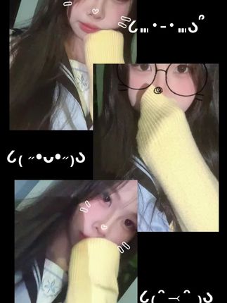 氛围感女神 #涵瑶 #涵瑶v涵璐 #涵瑶事件 #无骨晓丽 #无骨家族