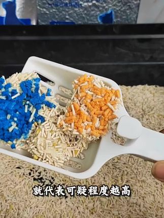 小佩PH尿检猫砂#猫砂测评 #猫砂 #宠物用品 #萌宠好物推荐 #养猫经验分享