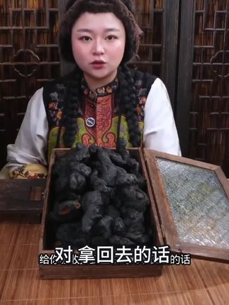 九蒸九制黄精吃法!这样吃养生效果加倍!#黄精