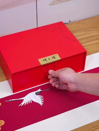 【每包16克】正宗元气四宝茶真配方真比例约黄芪5党参4麦冬4西洋参3