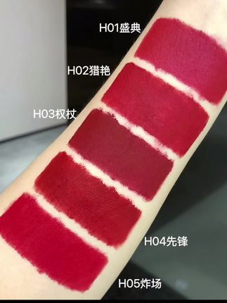 卡梅拉唇泥H03色#口红试色 #无滤镜试色#卡梅拉富贵花系列