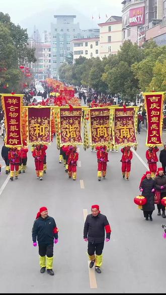 传承春节非遗文化,2026商南德盛灯会正式开启#美景商南 #民俗文化