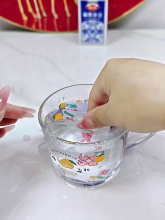 家中备一盒空闲时间娱乐娱乐 #麻将扑克牌#塑料麻将扑克牌